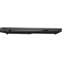 HP VICTUS 15-FA0031 15.6&quot; FHD 144Hz IPS Core i5-12450H 512GB SSD 8GB W11 GTX 1650 4GB SILVER