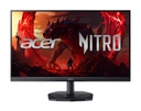 Acer Nitro KG251Q P3biip 24.5" (1920x1080) VA 180Hz FreeSync